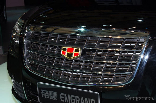 【上海モーターショー09ライブラリー】吉利汽車 EMGRAND EC825