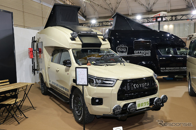 ダイレクトカーズ ハイラックス BR75-G…東京オートサロン2024