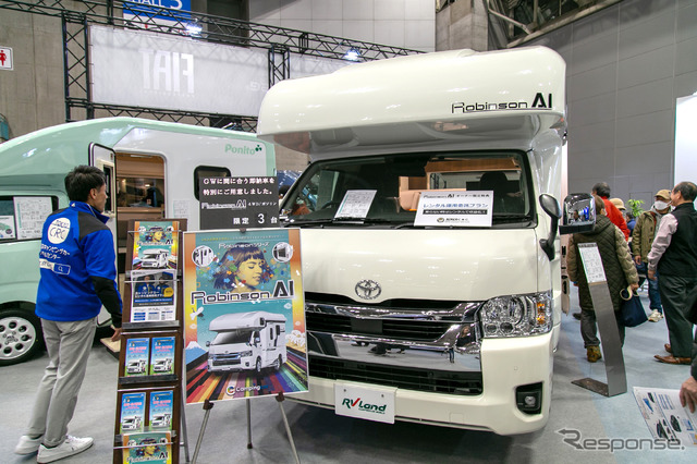即納可能! 専用AI、大型スライドドア、リアハッチドアなど快適性重視のロビンソンAI…ジャパンキャンピングカーショー2024