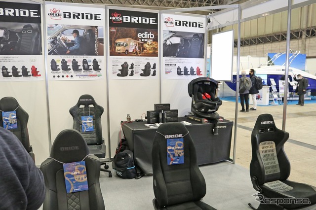 ブリッド…キャンピングカーショー2024