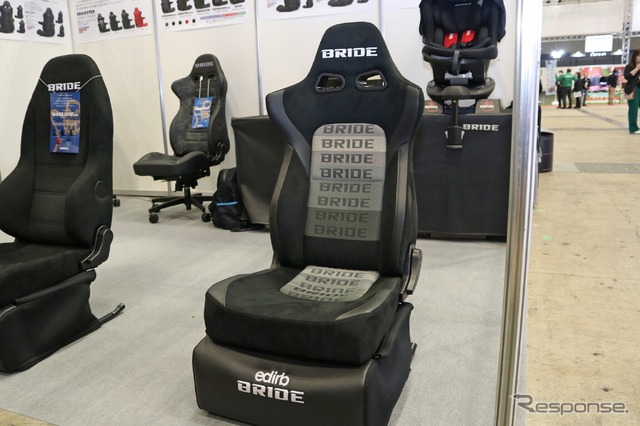 ブリッド…キャンピングカーショー2024