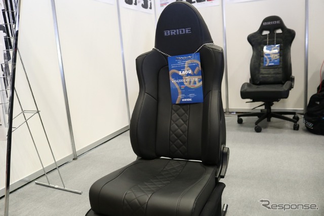 ブリッド…キャンピングカーショー2024