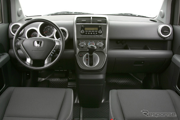 ホンダのプレゼンスを変える『エレメント』---コイツはなんだ?