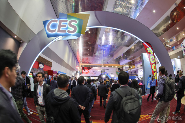 CES 2024