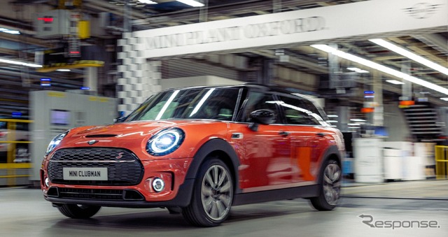 現行MINIクラブマンの最終モデル