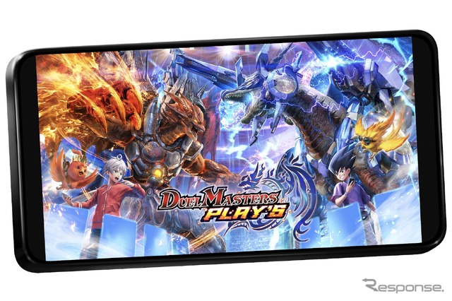 DUEL MASTERS PLAY‘S「タカラトミーキャラクターコラボ」