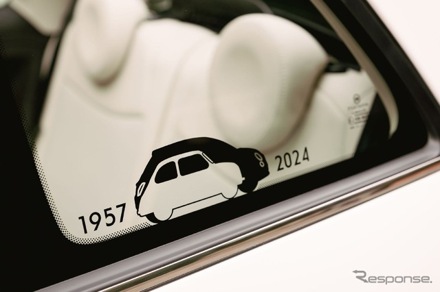 フィアット 500 の「コレッツィオーネ1957」