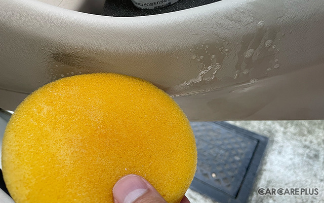 ボディ汚れや線キズ、レザーシートのデニム色移りへの効果は? オートグリムの定番品を使ってみた…編集部レビュー