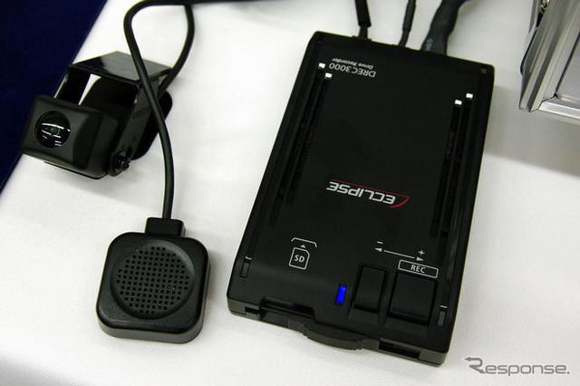 富士通テン イクリプス、ドライブレコーダーの記録機能を強化し新発売