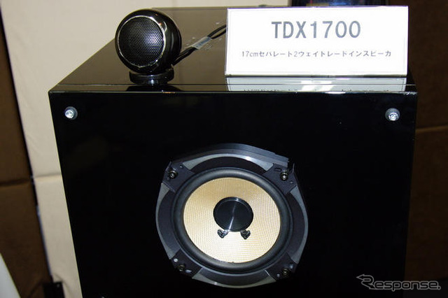 富士通テン イクリプス、スピーカーとアンプを発売…「正確な音」を