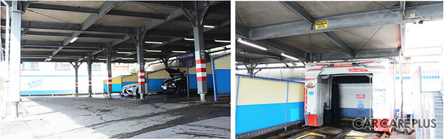洗車後に愛車の写真を撮りたくなる、アートでポップなコイン洗車場「WASH!PLAZA」…SNS映えで人気