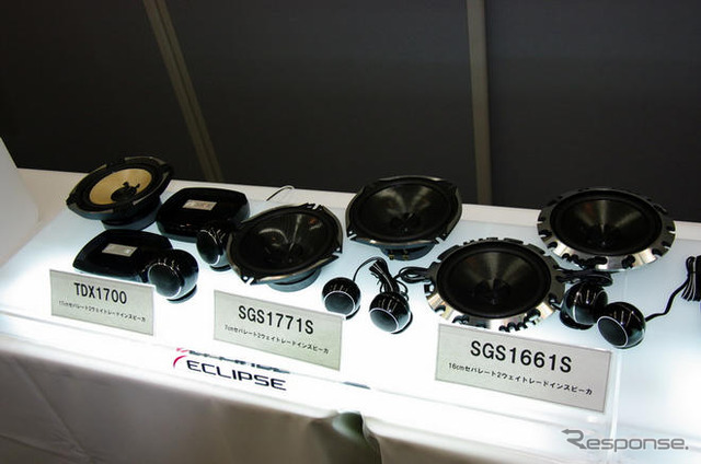富士通テン イクリプス、スピーカーとアンプを発売…「正確な音」を