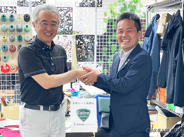 ダティエンタープライズ有限会社の志宇知代表(右)と、ハートアップワールド株式会社の佐藤社長