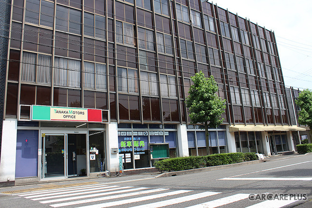 株式会社田中モータース商会(大垣市緑園)