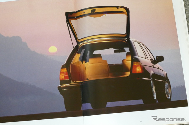 BMW 5シリーズ・ツーリング(E34)当時のカタログ