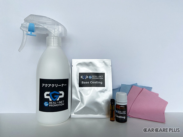 コーティング施工で飛び石によるフロントガラス破損を2年間保証…PGPフロントガラス保証