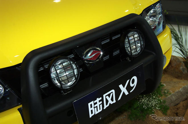 【上海モーターショー09ライブラリー】陸風汽車 X9