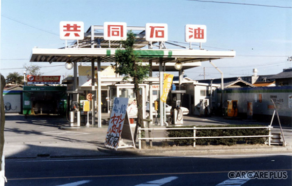 【KeePer技研株式会社 社長インタビュー】 “日本に新しい洗車文化を” …急成長を続けるKeePer技研が目指すもの