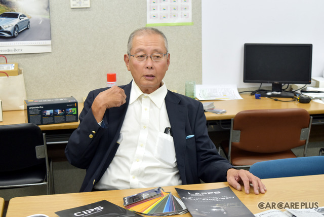 カーラッピングのパイオニア・YMG1山家社長が語る“日本初”カーラッピングセンター開設への思い