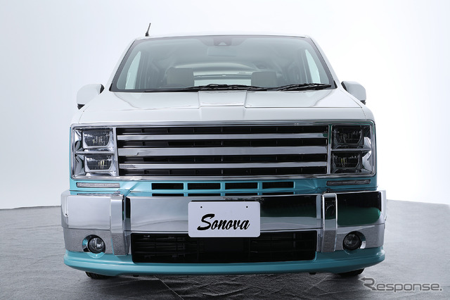 Cal’s Motor Sonova