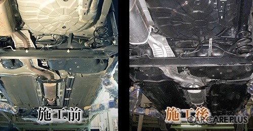下廻り塩害コート「ラスブロッカー水性」…安全性と防錆力を重視して開発