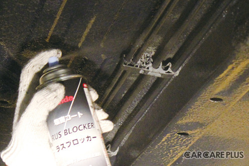 下廻り塩害コート「ラスブロッカー水性」…安全性と防錆力を重視して開発