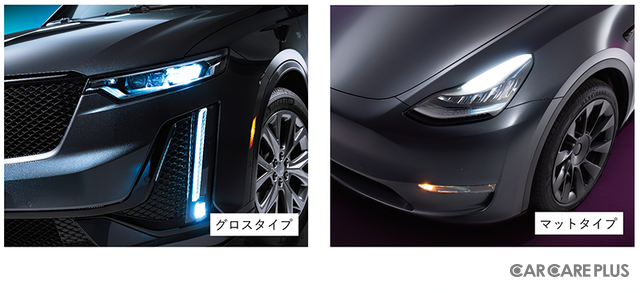 【PPF特集】3M スコッチガードPPF／黄変が起こりにくく耐久性が高い