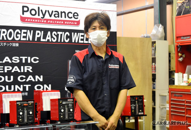 ティークラフトのポリバンスプラスチック溶接トレーニングがテュフ認定に!プラスチック溶接技術の普及と技術者の育成へ弾み