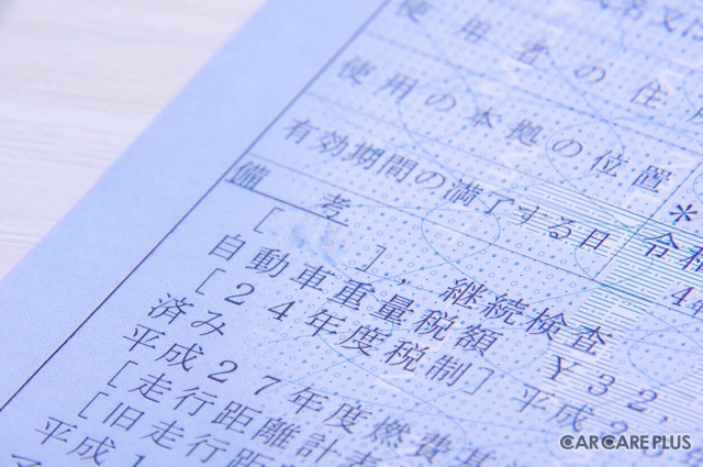 【プロが答える】EVのギモン…維持費は安い?整備は自分で出来るの? 回答 C.S.FACTORY