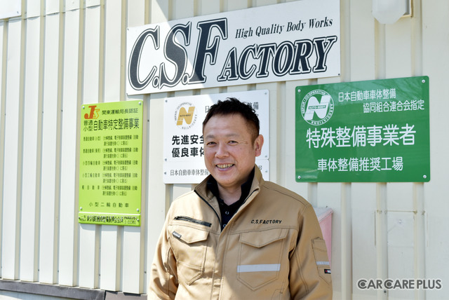 【プロが答える】EVのギモン…維持費は安い?整備は自分で出来るの? 回答 C.S.FACTORY