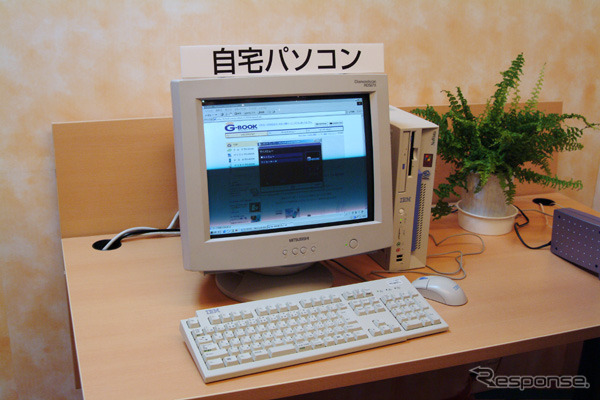 【『G-BOOK』誕生】ケータイ、PDA、パソコンとも連動する「G-BOOK-ML」