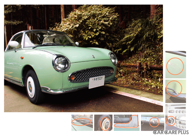 「ちょっと旧車」なクルマの経年劣化に絶句【日産フィガロ 酔狂 愛車日記 02】