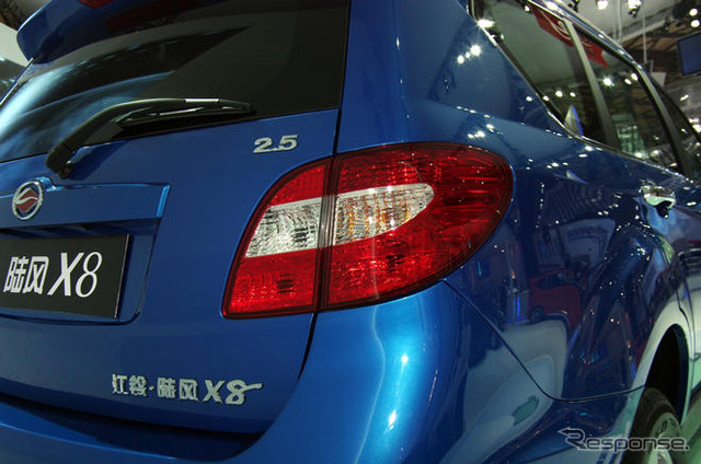 【上海モーターショー09ライブラリー】陸風汽車 X8