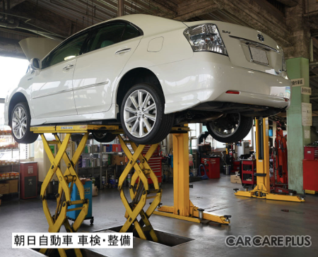 新車を少しでも安く購入する方法を知りたい! ポイントは時期・金利・即納車…回答 朝日自動車 新車館