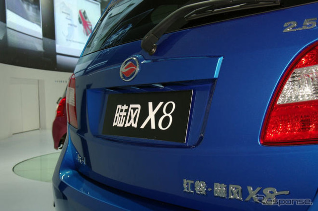 【上海モーターショー09ライブラリー】陸風汽車 X8