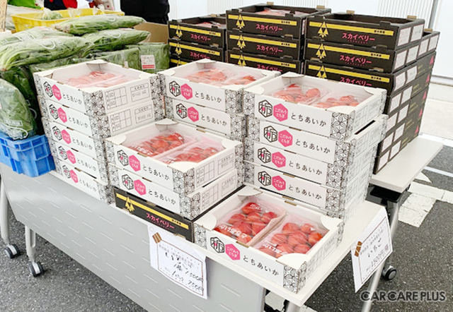 「第一弾 まなご出張マルシェ」の様子