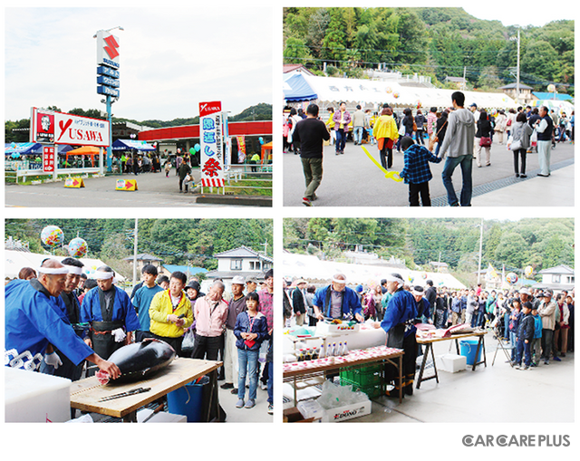 栃木市西方町「ユサワ自動車」が2016年に開催した「恩返し祭り」の様子