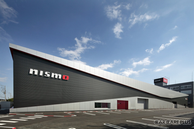 横浜市鶴見区大黒町「NISMO 大森ファクトリー」
