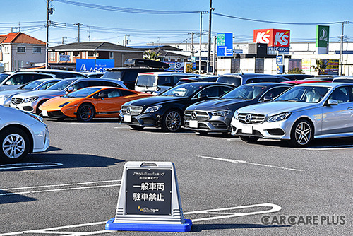 街中に広がる「プロによる手洗い洗車」 ドライバーの2人に1人が未経験?