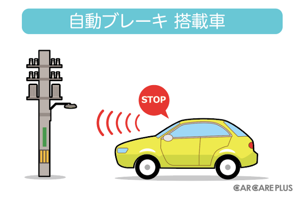 旧車から新型車まで「安心して任せられるプロショップ」は少ない?… ネッツトヨタ富山の想い