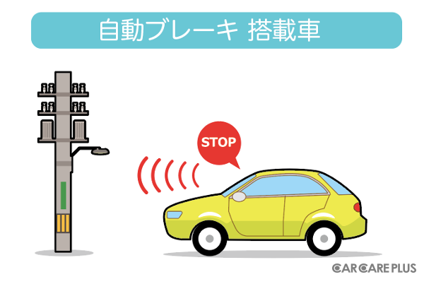 旧車から新型車まで「安心して任せられるプロショップ」は少ない？… ネッツトヨタ富山の想い