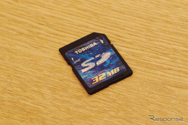 【『G-BOOK』誕生】大容量コンテンツはEタワーとSDカードを活用