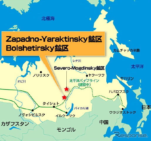 JOGMEC、ロシアのイルクーツク州で探鉱