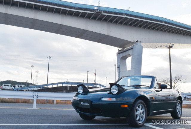 マツダ 初代ロードスター 限りなく「新車」に近づけるレストア術で “人馬一体” の走りを取り戻す…CLASSIC MAZDA