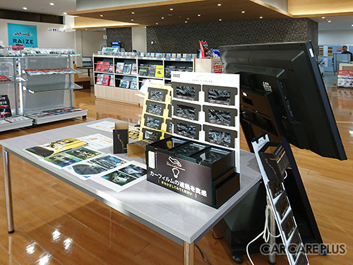 暑くなりそうな今夏こそカーフィルムを! 今から施工をオススメする2つの理由
