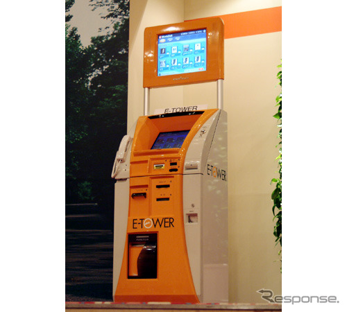 【『G-BOOK』誕生】大容量コンテンツはEタワーとSDカードを活用