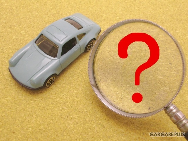 愛車の修理、損害保険会社の指定工場に任せて、本当に大丈夫?