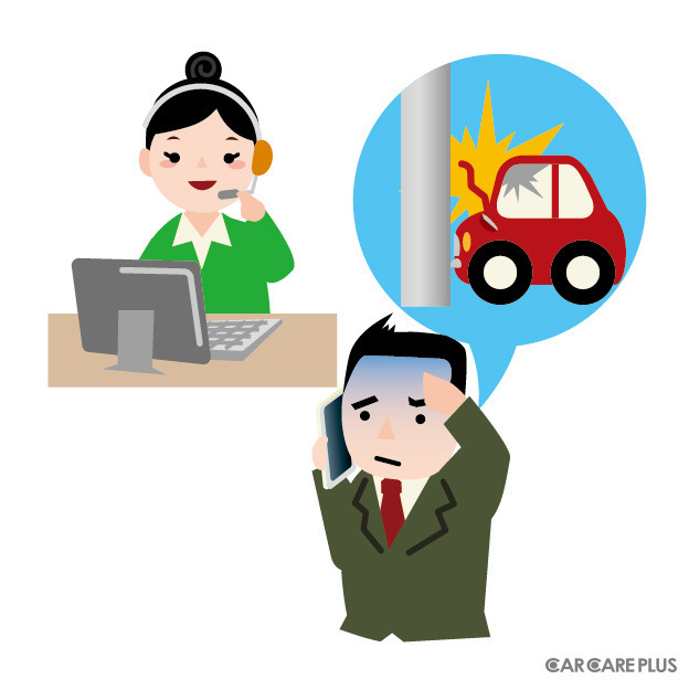愛車の修理、損害保険会社の指定工場に任せて、本当に大丈夫?