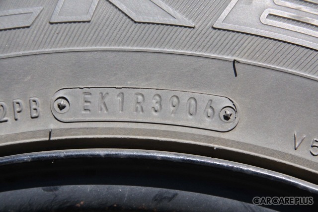 【プロが答える】溝はあるのに交換が必要？ タイヤに寿命はあるの？  … 回答　車屋Hizume