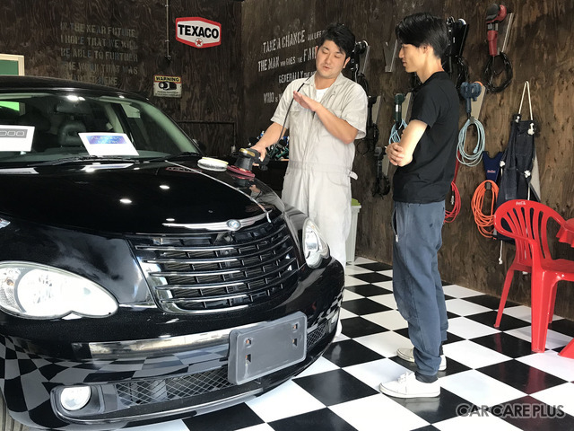 DIYなクルマ磨きマニア必見!…体験型工 具専門店「BULLET(バレット)」のススメ